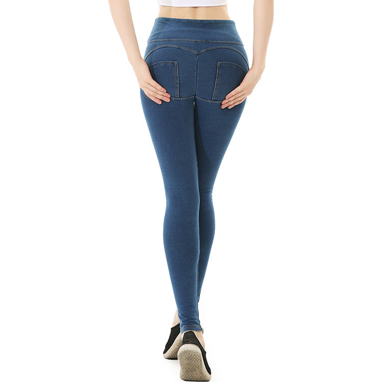 Denim Peach Hips Casual Sweatpants Pi-Mart