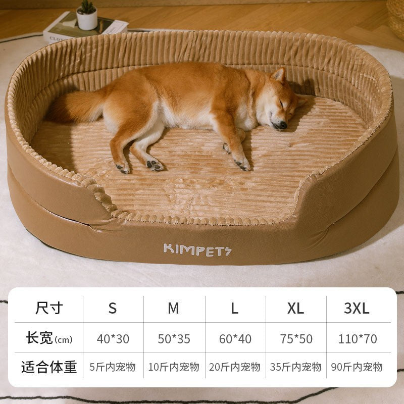 Universal Pet Dog Bed with Removable Washable Cover Best YouTube Store