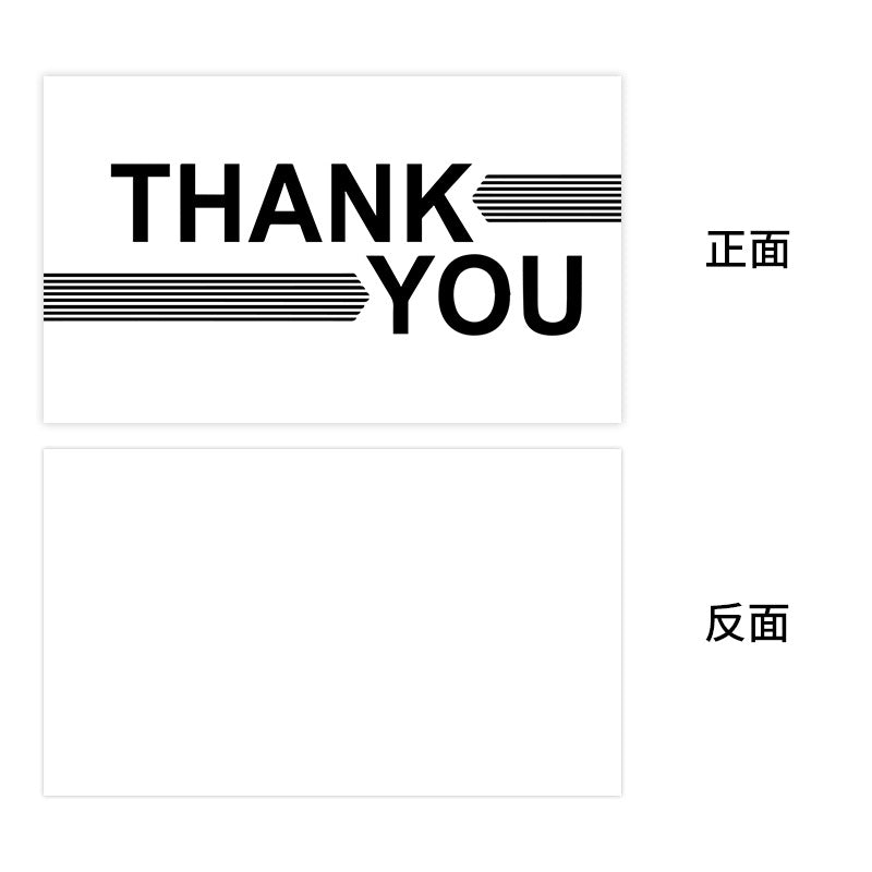 Gift Packaging 50 SheetsPack Simple Black Thank You Cards CJD