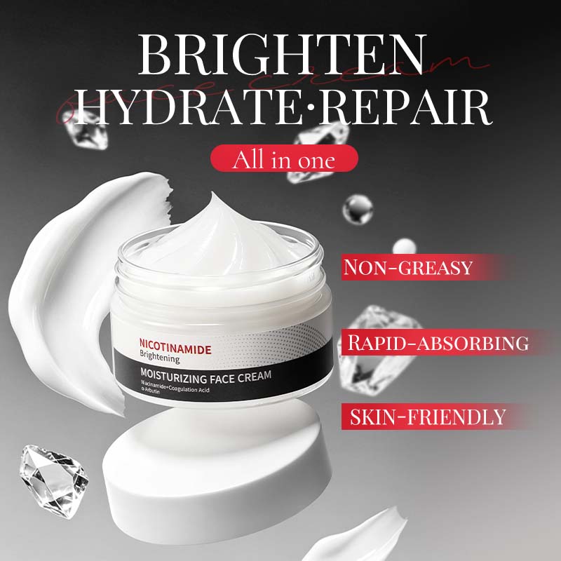 UROSE Nicotinamide Brightening&Moisturizing Face Cream 55g Tri Light Beauty