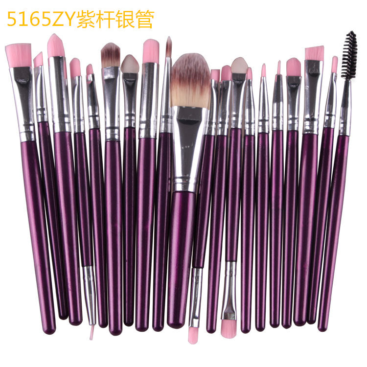 Makeup Brush Set - 20 Professional Beauty Tools LadyShow.Store
