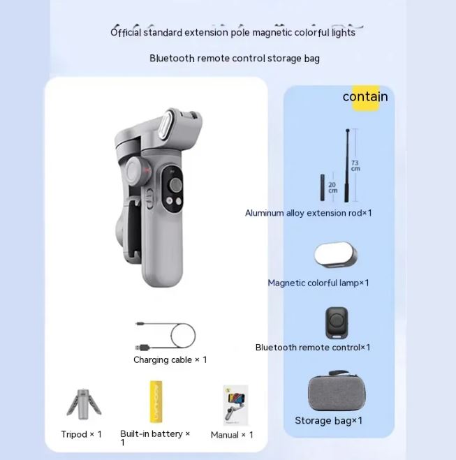 Pro Mobile PTZ Stabilizer Intelligent Three-axis Anti-shake Pi-Mart