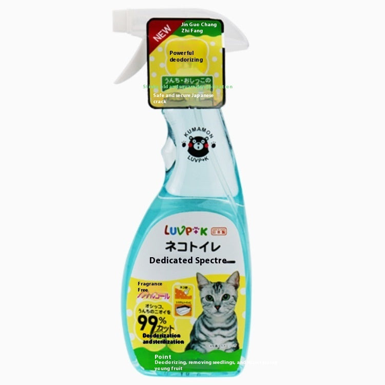 Deodorant spray for pets Pets Fashion