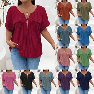 Solid-color Plus-size Top With Zipper Short Sleeves And Faux Pockets NorixaFashion.com