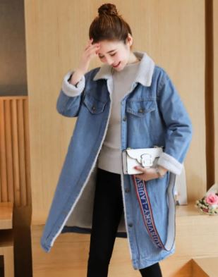 Loose Oversized Denim Jacket Pi-Mart