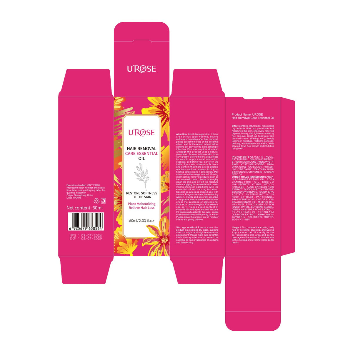 UROSE Hair Removal Care Essential Oil 60ml Tri Light Beauty