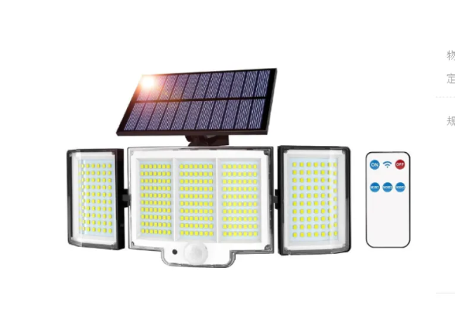 Solar Lamp Best YouTube Store