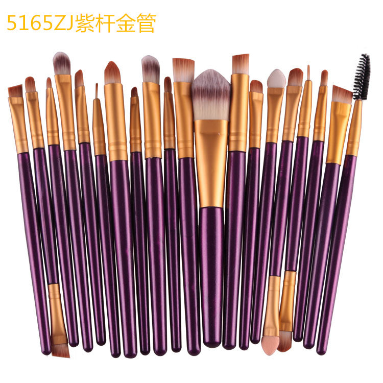Makeup Brush Set - 20 Professional Beauty Tools LadyShow.Store