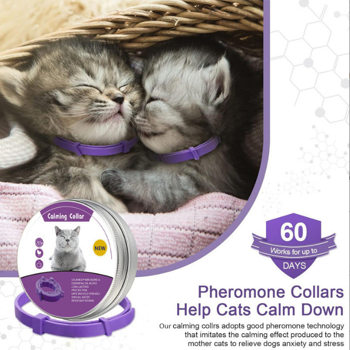 Pet Calming Collar Pheromone Relief And Soothing Collar Pets Fashion