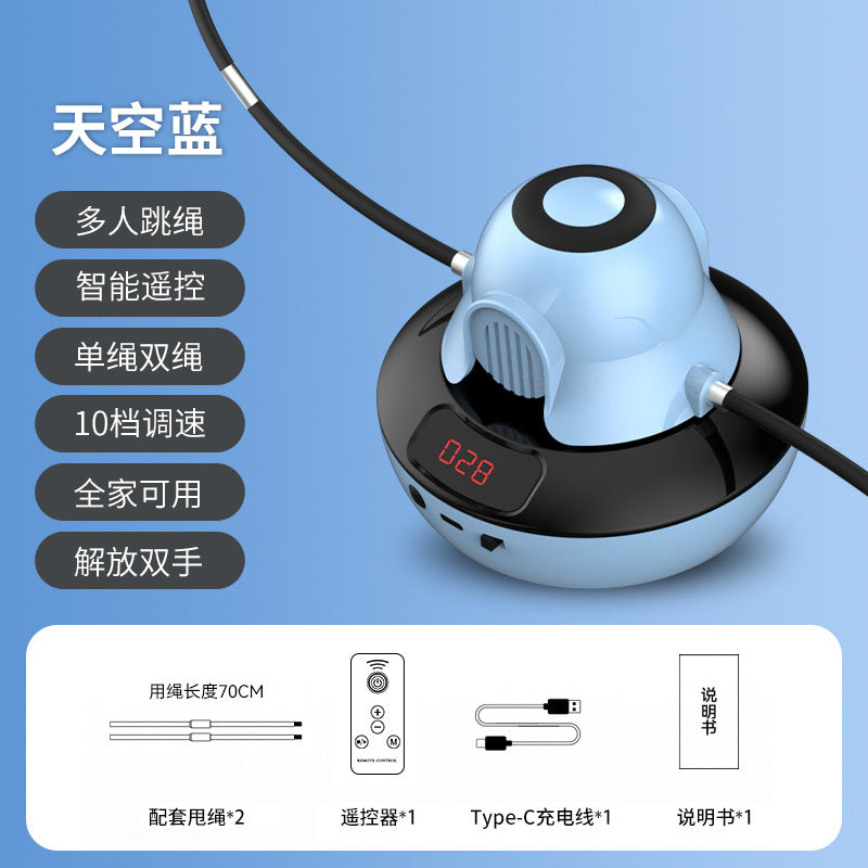 Intelligent automatic rope skipping machine 10 adjustment remote control electronic counting children training electric rope skipping device LuxuryLifeWay Online Store