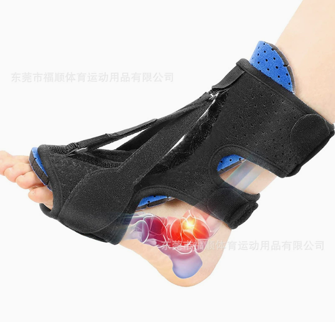 Night Splint for Plantar Fasciitis Pi-Mart