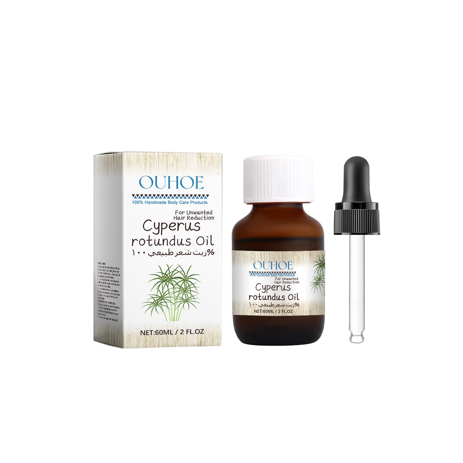 Cyperus Hair Removal Care Oil Tri Light Beauty