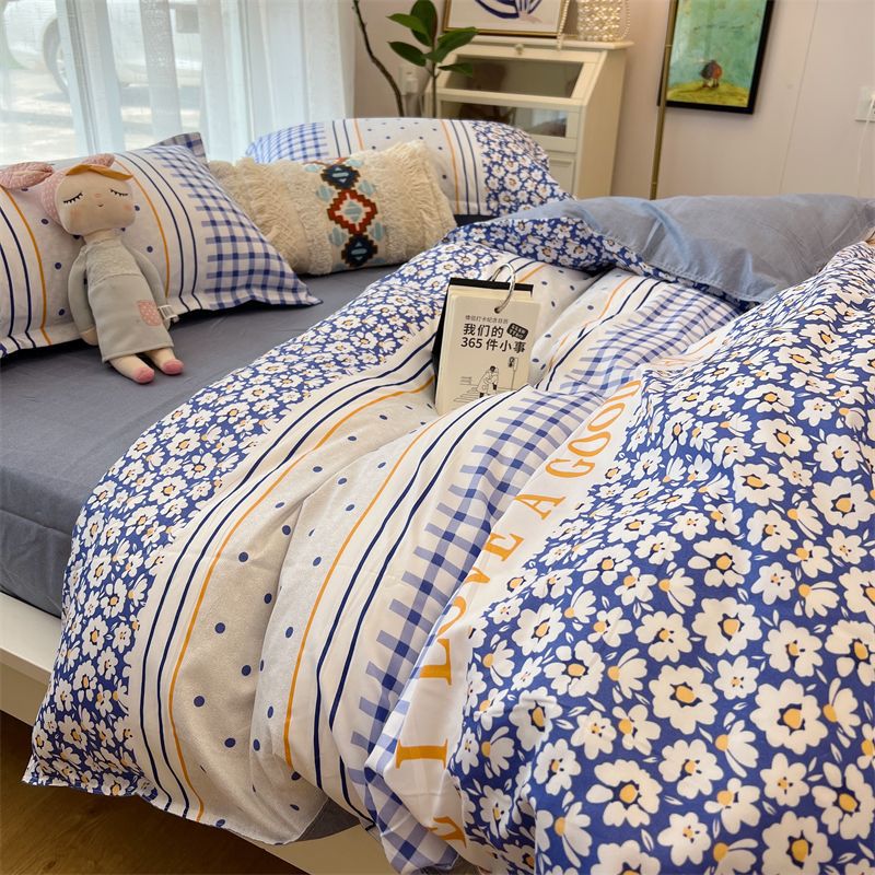 Washed Cotton Bed Sheet Quilt Cover Four-piece Set CJD2