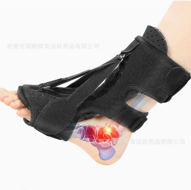 Night Splint for Plantar Fasciitis Pi-Mart