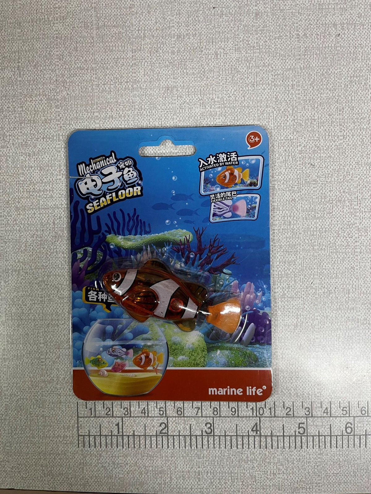 Pet Fish Simulation Light-Activated Clownfish Bathing And Splashing Toy Pets Fashion