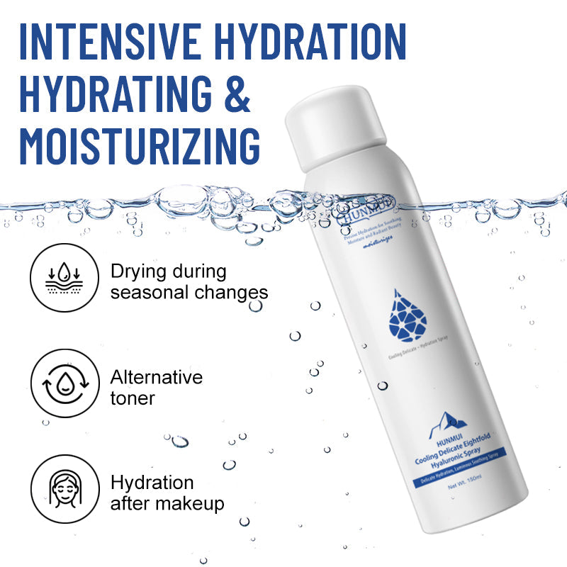 Hanlun Meiyu Hyaluronic Acid Moisturizing Spray 150ml Tri Light Beauty