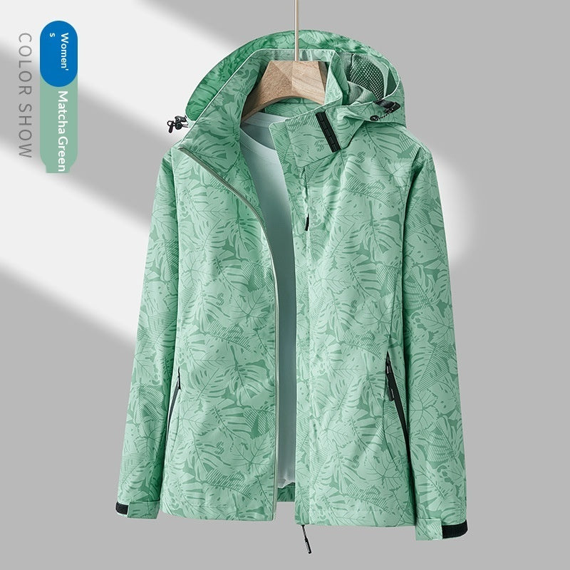 Women's Minimalist Printed Waterproof Outdoor Jacket LadyShow.Store